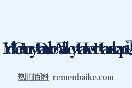 Mid+Century+Danube+Valley+Harvest+Landscape近义词是什么意思的图片